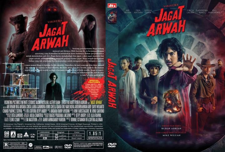 Kaset Dvd Film Horor Indo 2023 Jagat Arwah Lazada Indonesia 