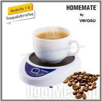 Homemate coffee cup warmer milk coffee cup warmer HOM-EB2188 model by verasu