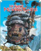 Howls Moving Castle Picture Book ฉบับภาษาอังกฤษ (Studio Ghibli) ?