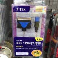 สาย OEM Z-TEK USB-IEEE 1284 (Parallel) 1.8 M