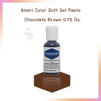 Ameri Color Soft Gel Paste สีเจลผสมอาหาร Chocolate Brown ขนาด 0.75 oz จำนวน 1 ขวด