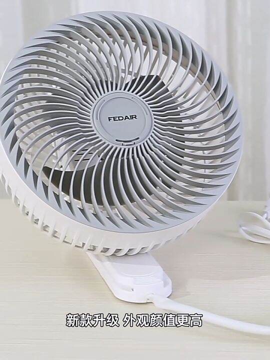 Air Circulating Fan Wall Fan With Remote Control Turbo Air Circulating