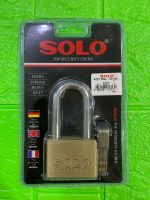กุญแจ SOLO แท้อย่างดี 50 มม. (รุ่น 4507 SQL) จาก 550 ลดเหลือ 500 บาทเท่านั้น