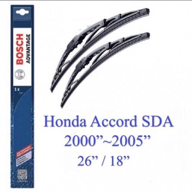 Honda Accord SDA 20002005 Bosch Advantage Wiper Blade Lazada
