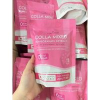 คอลลาริช คอลลาเจนกรอกปาก Colla Mixed Pomegranate extract &amp; Colla Zinc Mixed Gotu Kola by Colla rich 1ถุงมี15ซอง