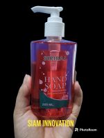 ล้างมือศิริราช Siriraj Hand Soap สบู่เหลวศิริราชใช้สำหรับล้างมือ ?ของแท้!! ✅ ส่งไว