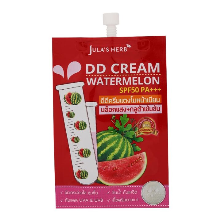 จุฬาเฮิร์บ-ดีดี-ครีมแตงโม-dd-cream-watermelon-spf50-pa-1ซอง-8-มล