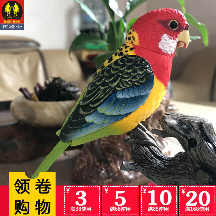 Electronic Bird Simulation Bird Electric VoiceControlled Induction