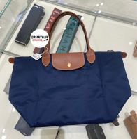 (แท้ 100% จาก King Power) Longchamp Classic สี Marine (กรม) สีขายดี เป็นรุ่นที่ฮิตตลอดกาล