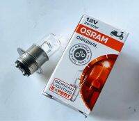 หลอดไฟตารถมอไซด์OSRAM 12v 35/35w เดิมๆมากับรถ