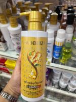 Aobeizi Ginger Oil Control Anti-Dandruff Shampoo 500ml. แชมพูสูตรจินเจอร์