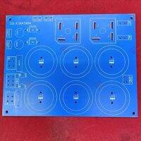 ปริ้นเปล่า​ ป​ริ้น​เปล่าภาค​จ่ายไฟ​ รุ่นปริ้นใส่​ Capacitor​ 6 ตัว​ ไดโอด​ 2 ตัว​ มีภาคจ่ายพัดลมในตัว