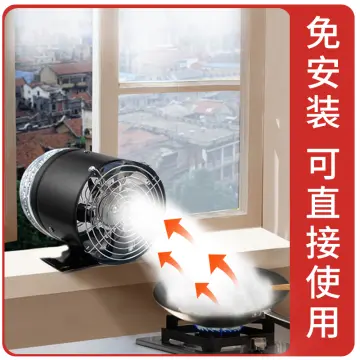 USB Charging Desktop Range Hoods Portable Exhaust Fan Small