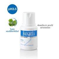 SAUGELLA  Dermo(สีน้ำเงิน) 100ml 250ml สำหรับทุกสภาพผิว