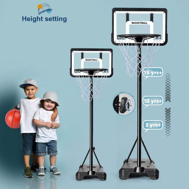 Basketball Ring 6.5/8.2ft Portable Adjustable Height for Kids