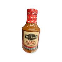 Tony Romas Dolden Serrano Barbecue Sauce 538g. ซอสสำหรับทำบาร์บีคิว  โทนี่โทรมาส์ 538 กรัม