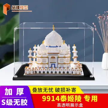 Plexiglas® display case for LEGO® Taj Mahal (21056)