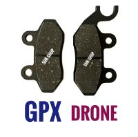 ผ้าเบรค  GPX DRONE - จีพีเอ็กซ์ โดรน ผ้าเบรคมอเตอร์ไซคื