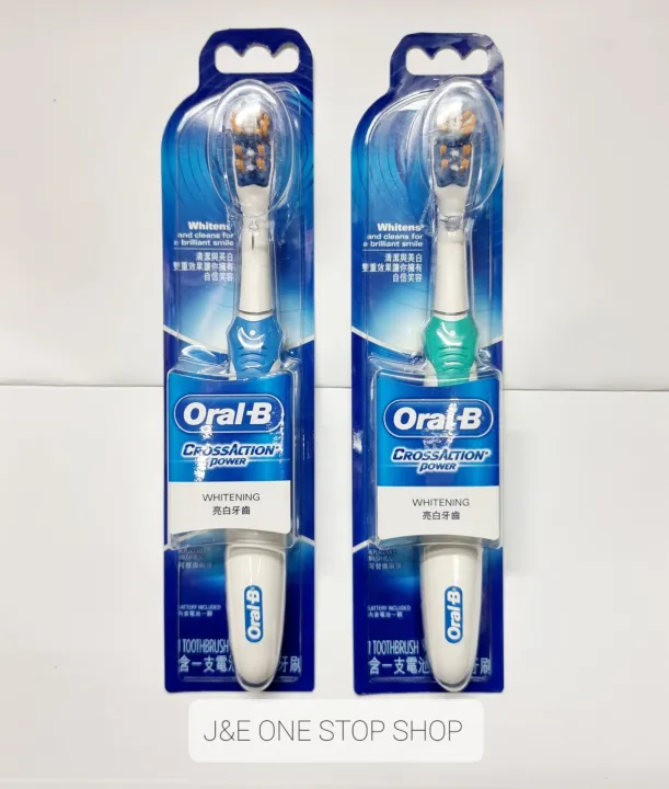 Oral B Cross Action Battery Powered Toothbrush 1 Handle Lazada PH
