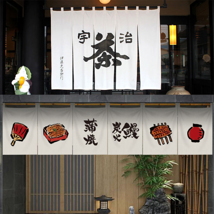 Rèm cửa kiểu Nhật cho tiệm Sushi và quầy bar là lựa chọn hoàn hảo để tạo nên một không gian ấm cúng và chuyên nghiệp. Với thiết kế độc đáo và chất liệu vải cao cấp, rèm cửa kiểu Nhật sẽ mang lại không gian sang trọng và tạo sự lôi cuốn cho khách hàng của bạn. Tìm hiểu thêm về Rèm cửa Nhật Bản từ Rèm cửa Nhật và trang trí tiệm Sushi và quầy bar của bạn với phong cách độc đáo.