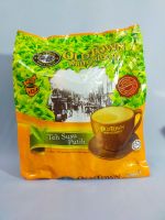 ชานมผงสำเร็จรูปจากมาเลย์ ตรา Old Town White milk tea