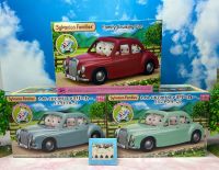 ซิลวาเนียน ตุ๊กตา Sylvanian Fun outing family car Cruising Car Red car Mint green Light blue รถครอบครัว รถ สีแดง สีฟ้า สีเขียว มือ1