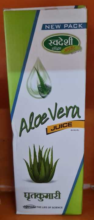 aloe-vera-juice-1000ml