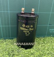 CAPACITOR 100000UF35V(VDC) SIZE:60x100MM (งานแท้)❗️พร้อมส่งในไทย??