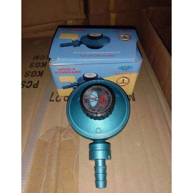 WORLD STANDARD GASUL LPG REGULATOR Lazada PH