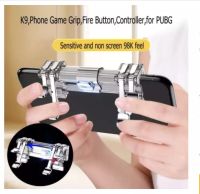 Joy Game PUBG รุ่น-K9 โทรศัพท์มือถือ Handle Grip Trigger ปุ่มยิง Controller จอยสติ๊ก Gamepad สำหรับ PUBG เกมอุปกรณ์เสริม