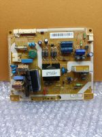 อะไหล่ทีวี Power Supply Toshiba รุ่น 24P1300 พาร์ท V71A0028801