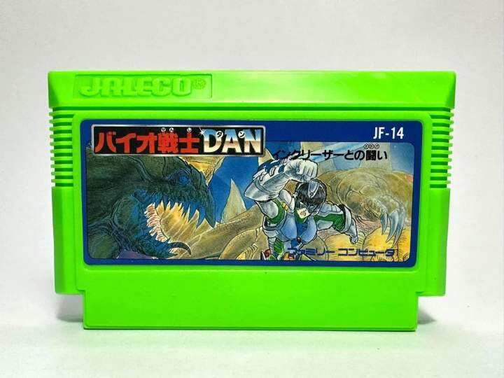 ตลับแท้-famicom-japan-fc-bio-senshi-dan-increaser-tono-tatakai