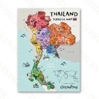 โปสเตอร์แผนที่ประเทศไทย พร้อมแลนด์มาร์คน่ารักแต่ละจังหวัด