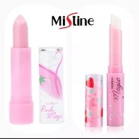 ลิปมัน มิสทีน Lip Mistine Pink Magic plus CB-II(ลิปอ้วน) &amp; Vit E strawberry (ลิปผอม)ลิปมันเปลี่ยนสี exp.24