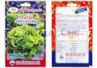 เมล็ด กรีนโอ๊ค (Green Oak) ประมาณ 200 เมล็ด สามารถปลูกแบบHydroponicได้ เป็นพันธุ์ที่เหมาะกับประเทศไทย