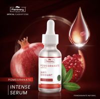 เซรั่มลดรอยสิว รอยดำ แผลสิว ใน 14 วัน  Plantnery Pomegranate Scar Defense Serum 30 ml