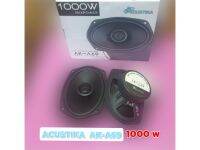 ลำโพงรถยนต์ ACUSTIKA  AK-A69 กำลังขับสูงสุด 1000 วัตต์  6.5" COAXIAL SPEAKER ขนาด 6X9 แพค 1 คู่