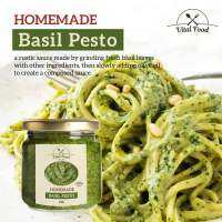 ซอสเพสโต้ โฮมเมด หอมมันอร่อย - Pesto Paste for Cooking