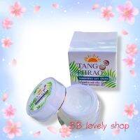 กันแดดทางพร้าว Tangphraw day cream TANG PHRAO sunscreen 10g กันแดดเนื้อเนียน กันแดดมูส เหมาะกับทุกสีผิว ให้หน้าvาวเนียนใสขึ้น 2-3 ระดับ ไม่วอก กันแดด กันน้ำกันเหงื่อ