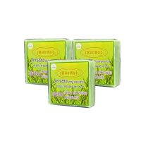 Galong Herbal Mix Seaweed Meiyong Soap สบู่เหมยหยง การอง สมุนไพรผสมสาหร่าย ( 3 ก้อน )