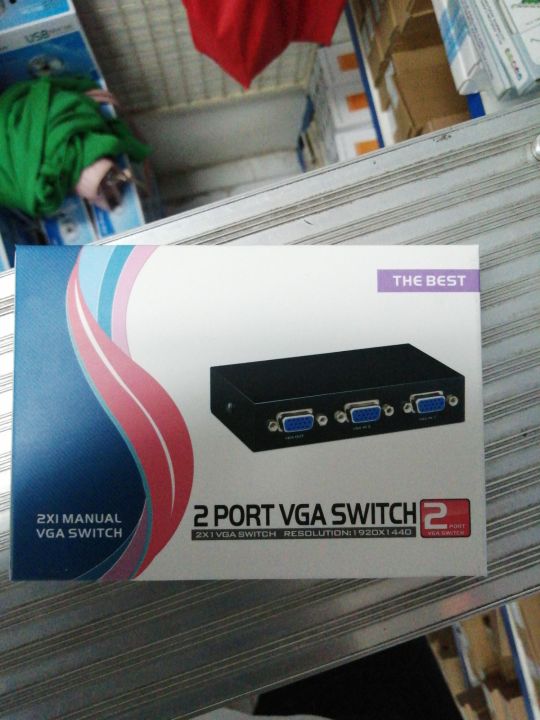 switcher-selector-box-vga-2-port-vga-เข้า-2-ออก-1-จอ-กดสลับเครื่อง