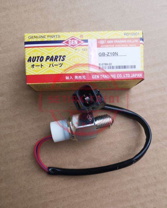 ISUZU NPR PRO REVERSE SWITCH(GBZ10N) Lazada