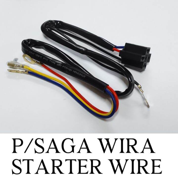 STARTER WIRE KIT WIRA SAGA (UNIVERSAL) Lazada