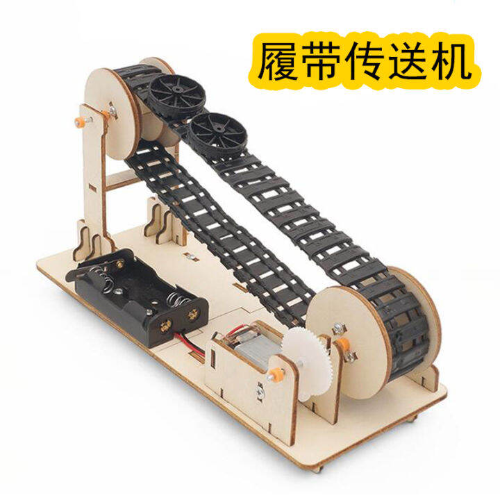 Homemade Conveyor Belt Crawler Elevator Conveyor Model Student Handmade