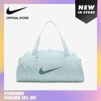 Nike Adult Unisex Gym Club Bag - Green