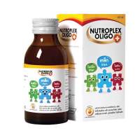 Nutroplex Oligo Plus นูโทรเพล็กซ์ โอลิโกพลัส วิตามินรวมและอาหารเสริมสำหรับเด็ก ขนาด60ml.