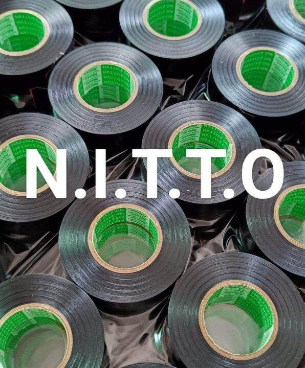 NITTO TAPE AND VINT TAPE (ORIG) TAIWAN Lazada PH