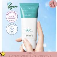 กันแดด scinic super Enjoy Mild Sun Essence  SPF50+ PA+++ 50 ml.