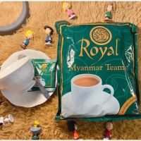 กาแฟพม่า royal tea