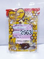 จุ๊บ พรบ ติดรถยนต์ลายRilakkuma honey